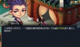 逃跑最新活动爆料怎么做,精彩亮点抢先看！