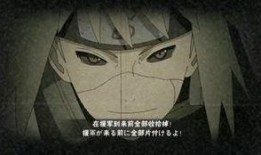 水门爆料四大天王视频,四大天王背后的惊人真相