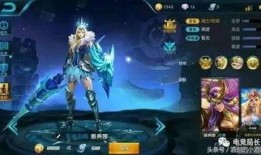 王者最新爆料的皮肤是谁,神秘新皮肤首曝，神秘英雄即将亮相！