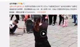 爆料王的最新视频,独家爆料，真相大白！