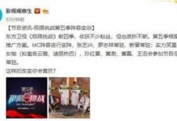 挑战最新爆料新闻,揭秘幕后真相，震惊业界大事件！