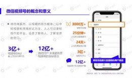 比格披萨爆料视频下载安装,从爆料视频到安装体验全解析