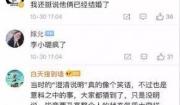 各种八卦爆料视频大全集,八卦爆料视频大全集深度解析