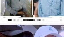 扒叔爆料洪欣完整视频,扒叔爆料背后的真相揭秘