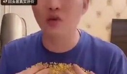 那些被爆吃瓜的网红,揭秘网络红人的幕后真相