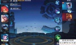 王者重做最新爆料视频大全,全新英雄造型与技能大揭秘