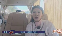 刘聪喝醉爆料视频大全