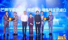 娱乐爆爆爆料,明星幕后故事大曝光！