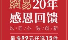 杂七杂八的视频爆料,杂七杂八视频爆料背后的真相与奇闻异事