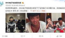 郭林闯非洲员工爆料视频,真实工作环境大曝光