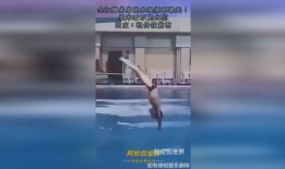 最新水花爆料视频,精彩瞬间与幕后故事大公开