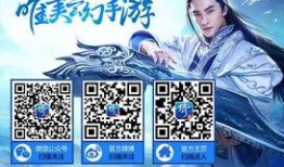 网易最新手游爆料吧微博,神秘新游来袭，精彩内容抢先看！