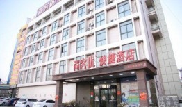 菏泽饭店爆料案件最新情况,疑点重重，真相渐明