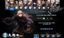 地下城最新更新爆料,新版本揭秘，神秘势力崛起，冒险者们准备好了吗？