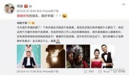辣条公主爆料是真的吗视频,辣条公主爆料视频真实性揭秘