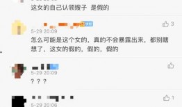 陈冠希回应结婚视频爆料,揭秘他与女友甜蜜生活的背后故事