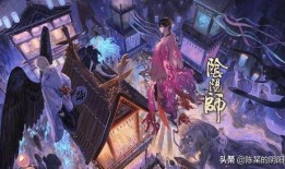 五月份式神爆料视频,神秘新角色与精彩活动抢先看