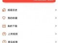 天旭爆料视频大全下载免费,揭秘幕后真相，免费下载尽享独家资讯
