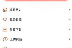 天旭爆料视频大全下载免费,揭秘幕后真相，免费下载尽享独家资讯