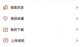 天旭爆料视频大全下载免费,揭秘幕后真相，免费下载尽享独家资讯