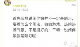 广东最新爆料事件视频,视频揭露惊人真相，引发社会热议