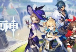 原神角色爆料最新下载,神秘力量觉醒，探索未知领域