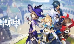 原神角色爆料最新下载,神秘力量觉醒，探索未知领域