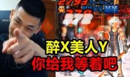 打阴视频在线观看,在线观看背后的暗流涌动