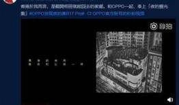 怎样爆料大咖视频教程