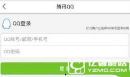 今日头条新闻热线爆料,惊曝某明星涉嫌偷税漏税，税务部门已介入调查