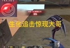 cfm活动最新抽奖爆料,最新抽奖阵容大揭秘！