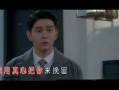 在线观看承诺,共创美好视听体验