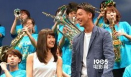 青空呐喊在线观看,青春热血的青春之歌