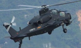 直二一武装直升机最新爆料