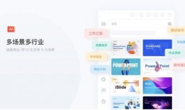 最新爆料软件下载免费安装,免费下载安装，轻松获取独家资讯！