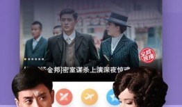 网友爆料球星视频下载,球星精彩瞬间视频下载，一睹巨星风采