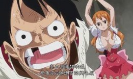 海贼最新消息爆料,最新剧情揭秘，神秘力量觉醒，路飞能否战胜宿命？