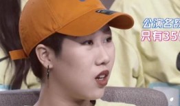 虞书欣圈内爆料,揭秘娱乐圈不为人知的秘密