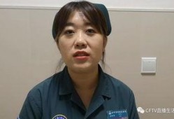 护士爆料视频大全最新,揭秘医疗行业背后真相