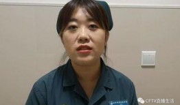 护士爆料视频大全最新,揭秘医疗行业背后真相