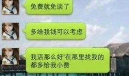 卓伟爆料模特视频播放下载,独家下载解析