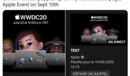 苹果官方最新爆料,颠覆性新功能即将揭晓，引领科技新潮流