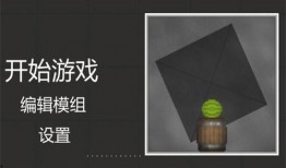 甜瓜游乐场国际版最新爆料,跨时空冒险之旅即将开启！