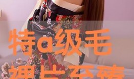 在线观看 裸,在线观看裸艺术之旅