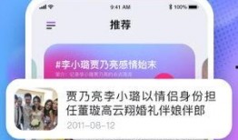 天天吃瓜小说免费阅读,揭秘天天吃瓜小说免费阅读背后的故事