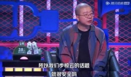 韩红综艺爆料视频大全最新,揭秘娱乐圈不为人知的幕后故事