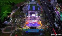 热点爆料入口最新版