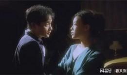 灵与欲电影在线观看,探寻人性深处的电影之旅