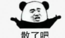 北美娱乐圈吃瓜事件视频,吃瓜视频揭秘明星幕后真相