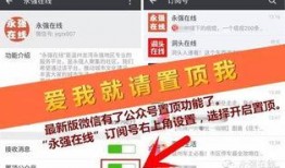 今日最新闻 爆料电话,今日最新闻独家爆料电话事件内幕